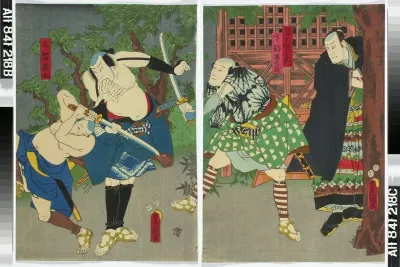 Näyttelijät Onoe Kikugoro IV ja Nakamura Fukusuke (?) näytelmässä Motomishi hana bunbu no norikake (Rauhan ja sodan taidot)