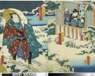 Näyttelijät Onoe Kikujiro ja Ichikawa Kodanji IV näytelmässä Sakura-zoshi go nichi bundan (Myöhäisten aikojen Sakurazoshi-kertomus)