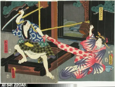 Näyttelijät Onoe Kikujiro ja Nakamura Fukusuke näytelmässä Motomishi hana bunbu no norikake (Rauhan ja sodan taidot)