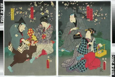 Näyttelijät Onoe Kikujiro, Nakamura Fukusuke ja Iwai Kumesaburo tunnistamattomassa näytelmässä