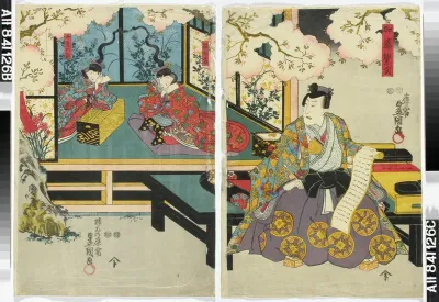 Näyttelijät Sawamura Sojuro V, Yamashita Baishi ja Shinsha näytelmässä Soho Tsukushi no iezuto (Tuliaisia Tsukushista)