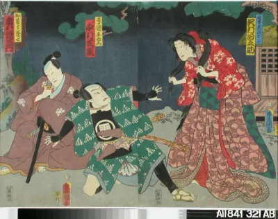 Näyttelijät Sawamura Tanosuke, Nakamura Shikan ja Ichimura Uzaemon XIII näytelmässä Tokaido iroha nikki (Aakkosellinen matkapäiväkirja Tokaido-tieltä)