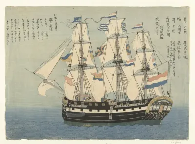 Nederlands schip op zee