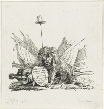 Nederlandse Leeuw voor wapentrofee, 1794