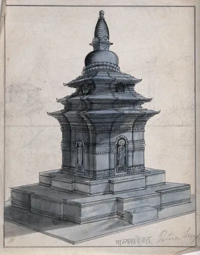 Nepal: Patun temple