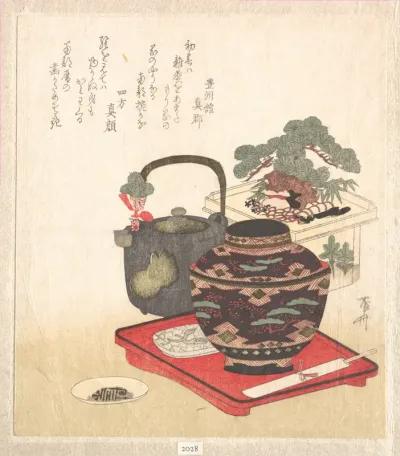 New Year Decorations and Tablewares