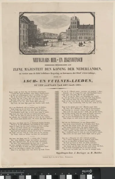 Nieuwjaarswens van de as- en vuilnislieden van Den Haag voor het jaar 1851