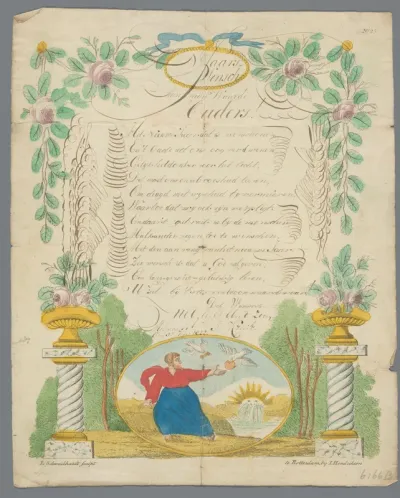 Nieuwjaarswens voor 1822 van F. Kruit