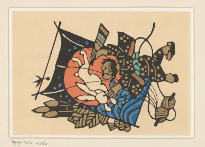 Nieuwjaarswens voor 1967 van Yoseido Gallery
