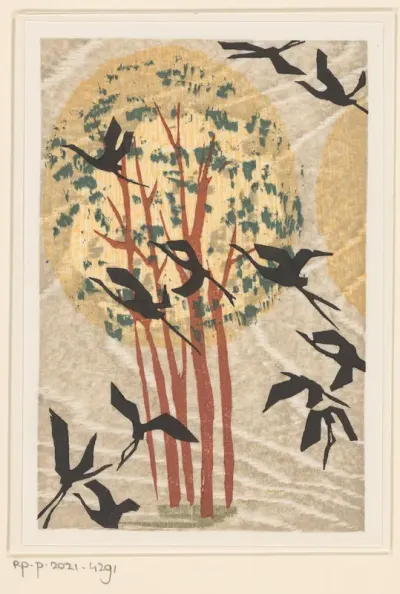 Nieuwjaarswens voor 1969 van Yoseido Gallery, Tokyo