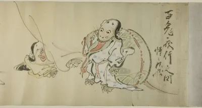 Night Procession of Goblins (Hyakki yagyo no zu)