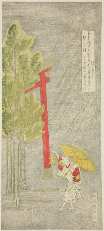 Night Rain at a Shrine