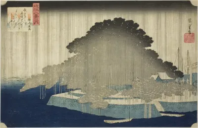 Night Rain at Karasaki (Karasaki no yau), from the series "Eight Views of Omi (Omi hakkei no uchi)"