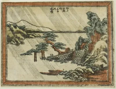 Night Rain at Karasaki (Karasaki no yoru no ame), from the series Eight Views of Omi in Etching Style (Doban Omi hakkei)