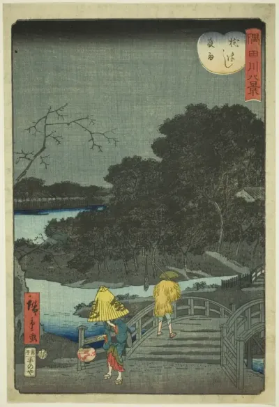 Night Rain at Makura Bridge (Makurabashi yau), from the series "Eight Views of the Sumida River (Sumidagawa hakkei)"