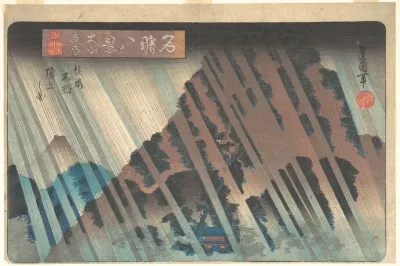 Night Rain at Ōyama, from the series "Eight Famous Views of Kanagawa"