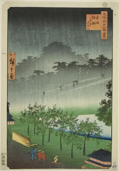 Night Rain at the Paulownia Grove at Akasaka (Akasaka Kiribatake uchu yukei), from the series "One Hundred Famous Views of Edo (Meisho Edo hyakkei)"