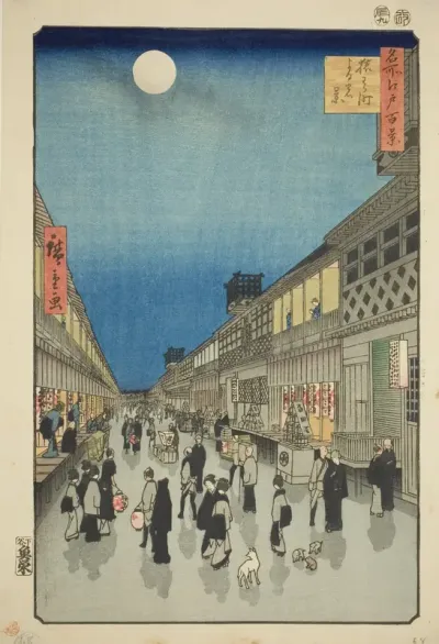 Night View of Saruwaka-machi (Saruwaka-machi yoru no kei), from the series "One Hundred Famous Views of Edo (Meisho Edo hyakkei)"