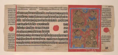 Night Vigil for Mahavira's Birth: Folio from a Kalpasutra Manuscript