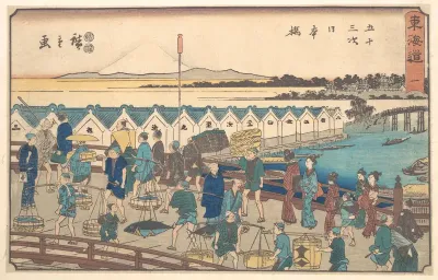 Nihon bashi