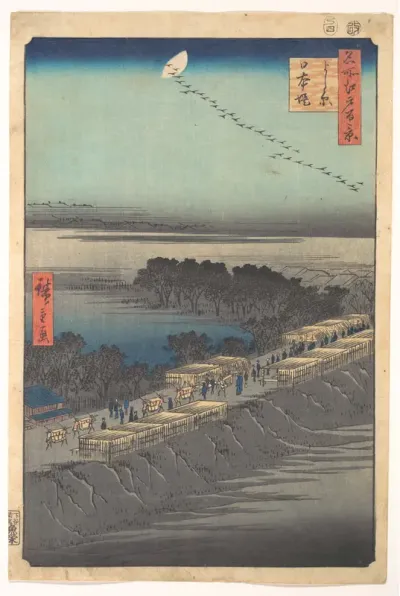 “Nihon Embankment at Yoshiwara,” from the series One Hundred Famous Views of Edo (Meisho Edo hyakkei, Yoshiwara, Nihonzutsumi)