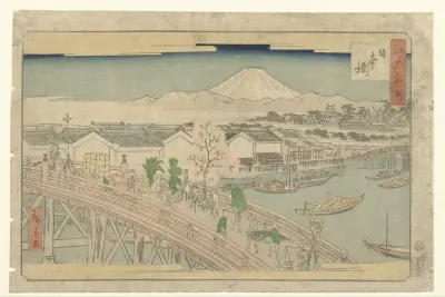 Nihonbashi