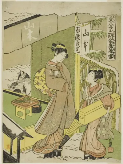 Nikenjaya no Bosetsu, from the series "Azuma Hakkei"