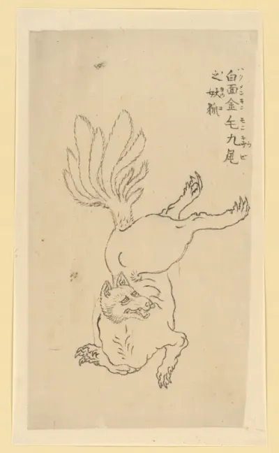 Nine-Tailed Golden Fox