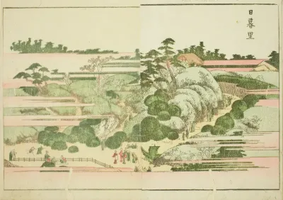 Nippori, from the illustrated book "Picture Book of Amusements of the East (Ehon Azuma asobi)"