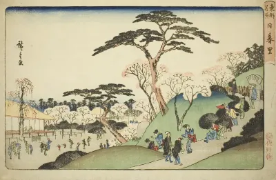 Nippori, from the series "Famous Places in the Eastern Capital (Toto meisho)"