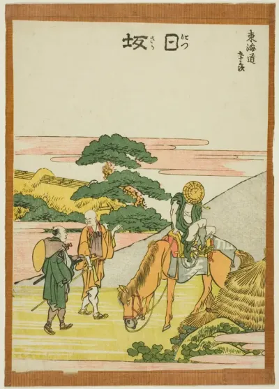 Nissaka, from the series "Fifty-three Stations of the Tokaido (Tokaido gojusan tsugi)"