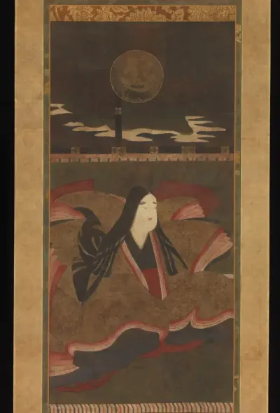Niu Myōjin