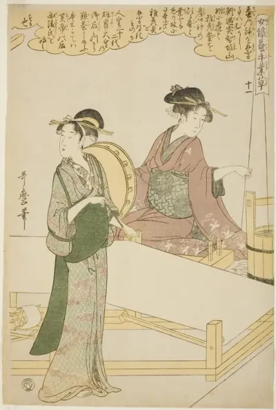 No. 11 (juichi), from the series "Women Engaged in the Sericulture Industry (Joshoku kaiko tewaza-gusa)"