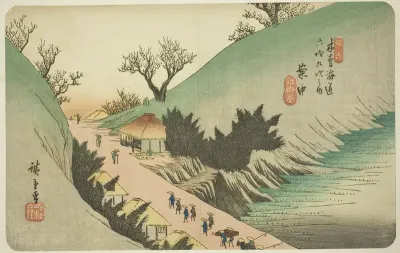 No. 16: Annaka, from the series "Sixty-nine Stations of the Kisokaido (Kisokaido rokujukyu tsugi no uchi)"