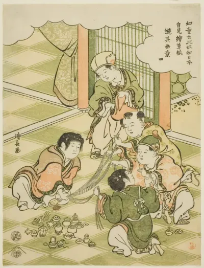 No. 4: Chinese boys playing a raffle game, from the series "Children Say 'This is Japan!' and Imitate the Games They See in Picturebooks (Yodo iu koitsu wa Nippon, ezoshi o mite yori sono gai ni asobu)"