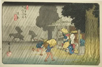 No. 40: Suhara, from the series "Sixty-nine Stations of the Kisokaido (Kisokaido rokujukyu tsugi no uchi)"