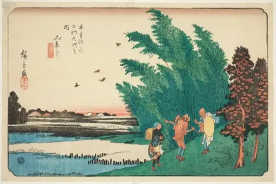 No. 56: Mieji, from the series "Sixty-nine Stations of the Kisokaido (Kisokaido rokujukyu tsugi no uchi)"