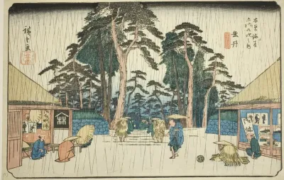No. 58: Tarui, from the series "Sixty-nine Stations of the Kisokaido (Kisokaido rokujukyu tsugi no uchi)"