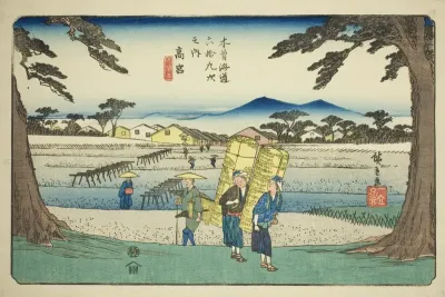 No. 65: Takamiya, from the series "Sixty-nine Stations of the Kisokaido (Kisokaido rokujukyu tsugi no uchi)"