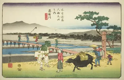 No. 66: Echikawa, from the series "Sixty-nine Stations of the Kisokaido (Kisokaido rokujukyu tsugi no uchi)"