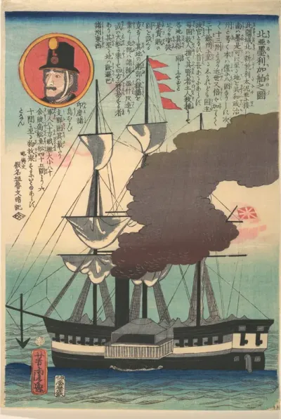 North American Ship