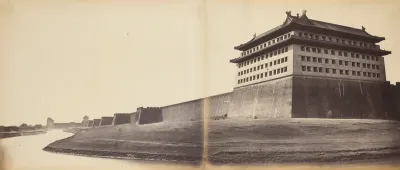 North and East Corner of the Wall of Pekin