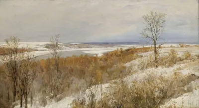 Northern Landscape