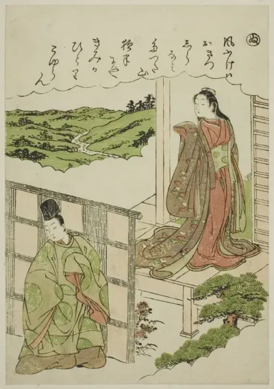 "Nu": Crossing Tatsuta, from the series "Tales of Ise in Fashionable Brocade Pictures (Furyu nishiki-e Ise monogatari)"