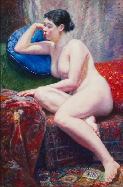 Nude