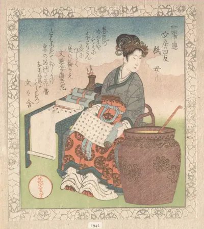 Nuji (Japanese: Joki; female attendant who compiled writings by Daoist sages); “Paper” (Kami), from Four Friends of the Writing Table for the Ichiyō Poetry Circle (Ichiyō-ren Bunbō shiyū)
From the Spring Rain Collection (Harusame shū), vol. 1