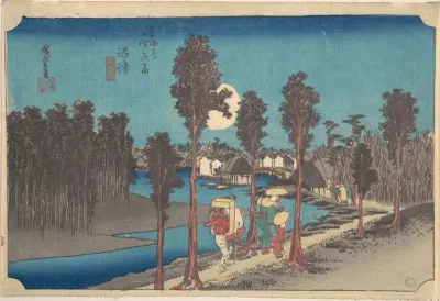 Numazu Ki Kure