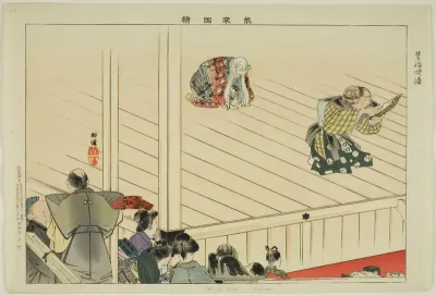 Oba-ga-zaki (Kyôgen), from the series "Pictures of No Performances (Nogaku Zue)"