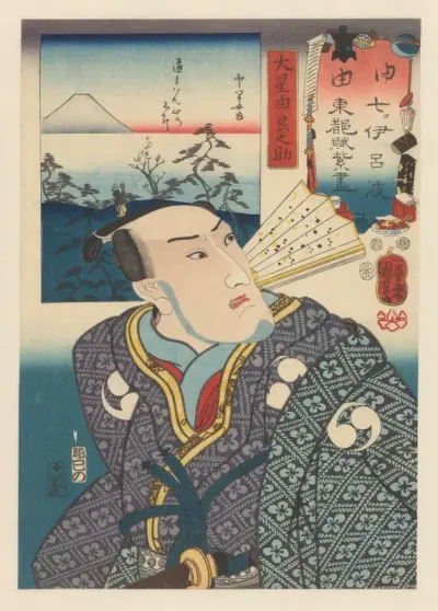 Oboshi Yuranosuke with white fan at neck of kimono