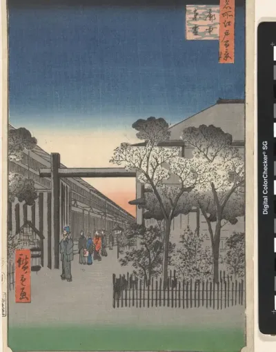 Ochtendgloren in het Yoshiwara